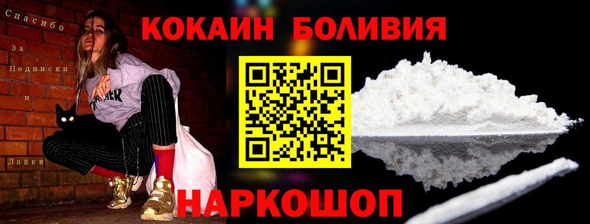 Марихуана Саки