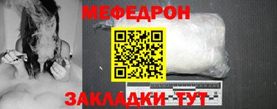 индика Новозыбков