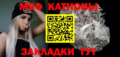 индика Новозыбков