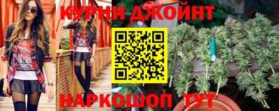 меф Новодвинск