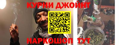меф Новодвинск